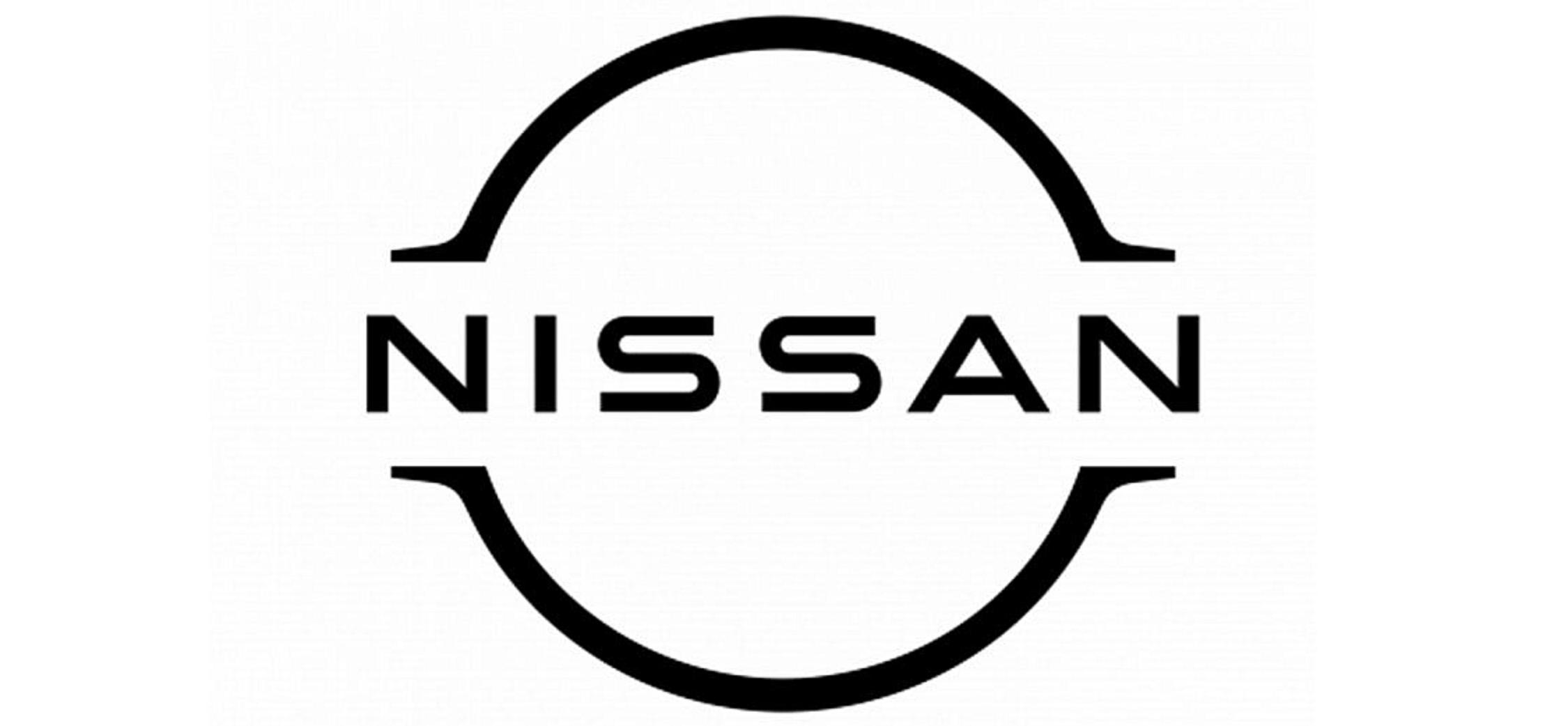 Запчасти NISSAN