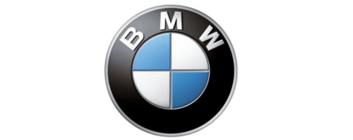 Запчасти BMW