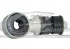 Купити (Ø 22mm) Тяга стабілізатора перед. Opel Astra F, Vectra A, Calibra 1.4-2.5 04.88-01.99 Opel Vectra, Astra 3RG 21404 (фото1) підбір по VIN коду, ціна 283 грн.