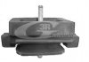 Купить Опора КПП BMW 5 (E60) 525d, 530d 04- BMW F12, F13, E60, E61, E63, E64, F01, F04, F07, F10, F11 3RG 40138 (фото2) подбор по VIN коду, цена 566 грн.