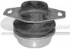 Купити Опора двигуна Peugeot Evansion (22, U6) 2.0 16V,2.0 HDI,2.0 Peugeot 405, 605, 806, 406, Citroen Jumpy, Fiat Scudo, Peugeot Expert, Citroen Xsara, Peugeot 807, Citroen C8 3RG 40240 (фото1) підбір по VIN коду, ціна 924 грн.