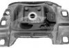 Купити Опора КПП Ford C-max/Focus II 1.8TDCI/2.0TDCI/2.5 04.05- Ford C-Max, Kuga, Focus 3RG 40341 (фото1) підбір по VIN коду, ціна 1501 грн.