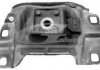 Купити Опора КПП Ford C-max/Focus II 1.8TDCI/2.0TDCI/2.5 04.05- Ford C-Max, Kuga, Focus 3RG 40341 (фото2) підбір по VIN коду, ціна 1501 грн.