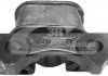 Купить Опора двигателя правая Opel Corsa C 1.4 2000-, Meriva 1.6 2003-2005 Opel Corsa, Combo, Meriva 3RG 40469 (фото2) подбор по VIN коду, цена 1319 грн.