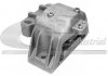 Купить Опора двигателя Skoda Octavia VW Bora, Golf IV, New Beetle 1.4/1.6 08.97-12.10 Skoda Octavia, Volkswagen Golf, Bora, Seat Toledo, Leon, Volkswagen Caddy 3RG 40745 (фото1) подбор по VIN коду, цена 1745 грн.