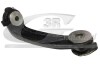Купить Опора двигателя передняя левая Renault Espace IV/Laguna/Vel Satis 1.9dCi-3.5 03.01- 3RG 41611 (фото1) подбор по VIN коду, цена 1235 грн.