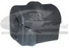 Купити Ø 21mm Втулка стабілізатора Opel Astra H, Astra H GTC, Combo, Combo Tour, Corsa D, Meriva A 1.2-2.0 10.01- Opel Astra, Combo, Meriva 3RG 60440 (фото1) підбір по VIN коду, ціна 185 грн.