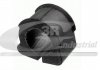 Купить Ø 19mm Втулка стаб. перед. (с бугорком) VW Golf IV/Skoda Octavia 96-10 Audi A3, Skoda Octavia, Volkswagen Golf, Bora, Seat Toledo, Leon, Audi TT 3RG 60727 (фото1) подбор по VIN коду, цена 167 грн.