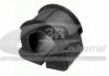 Купить Ø 19mm Втулка стаб. перед. (с бугорком) VW Golf IV/Skoda Octavia 96-10 Audi A3, Skoda Octavia, Volkswagen Golf, Bora, Seat Toledo, Leon, Audi TT 3RG 60727 (фото2) подбор по VIN коду, цена 167 грн.