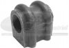 Купить Ø 23.8mm Втулка стабилизатора перед. Kia Ceed/Hyundai i30 1.6 06-12 KIA Ceed, Hyundai I30, KIA Pro Ceed 3RG 60921 (фото1) подбор по VIN коду, цена 229 грн.