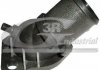 Купити Фланець системи охолодження Citroen Jumper/Fiat Ducato 2.2 94-02 Peugeot 405, 306, Boxer, 806, 605, Fiat Ducato, Citroen Jumper, Peugeot 406, Partner, Citroen Xsara, Berlingo 3RG 80264 (фото1) підбір по VIN коду, ціна 257 грн.