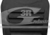 Купити Накладка на педаль Ford Escort/Fiesta 3RG 80300 (фото1) підбір по VIN коду, ціна 182 грн.