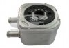 Купити Радіатор масла VAG 1.9D-3.6 09.95-09.10 Volkswagen Sharan, Audi A4, Volkswagen Passat, Audi A8, Volkswagen Golf, Vento, Audi A3, Seat Ibiza, Toledo, Audi A6, Seat Cordoba 3RG 85707 (фото1) підбір по VIN коду, ціна 1270 грн.