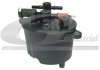 Купити Фільтр паливний Peugeot/Citroen/Ford/Mitsubishi 2.2 HDI 05/06 Mitsubishi Outlander, Peugeot 508, Citroen C5, Ford S-Max, Mondeo, Land Rover Range Rover, Ford Galaxy, Peugeot 607, 407, Land Rover Freelander, Citroen C6 3RG 97206 (фото1) підбір по VIN коду, ціна 1127 грн.