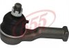 Купити Накінечник рульової тяги Mazda 626, 929 555 se-1332 (фото1) підбір по VIN коду, ціна 590 грн.