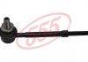 Купити Стабілізатор (стійки) Toyota Land Cruiser, Tundra, 4-Runner 555 sl-3560 (фото1) підбір по VIN коду, ціна 508 грн.