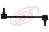 Купити Стабілізатор (стійки) Opel Frontera 555 sl-5315 (фото1) підбір по VIN коду, ціна 706 грн.