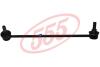 Купить Стабілізатор (стійки) 555 sl-h540r (фото1) подбор по VIN коду, цена 625 грн.