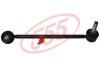 Купить Стабілізатор (стійки) Infiniti Q 555 sl-n436l (фото1) подбор по VIN коду, цена 889 грн.