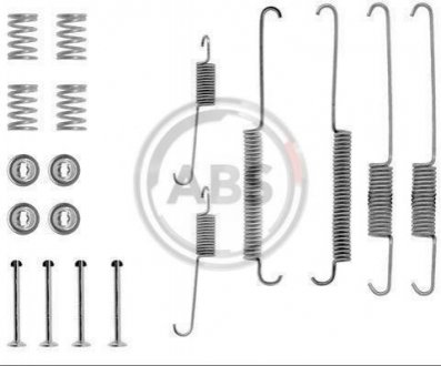 Ремкомплект гальмівних колодок A.B.S. 0640Q