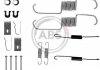 Купити Ремкомплект гальмівних колодок Honda Accord, CR-V, Suzuki Jimny, Honda HR-V A.B.S. 0743Q (фото1) підбір по VIN коду, ціна 367 грн.