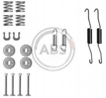 Ремкомплект тормозных колодок A.B.S. 0778Q