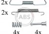 Купити Ремкомплект гальмівних колодок BMW X5, X6, Land Rover Range Rover, BMW F01, F04, Mercedes W251, Audi Q7, BMW E39, X3, E65, E66, F07, E46 A.B.S. 0841Q (фото1) підбір по VIN коду, ціна 277 грн.