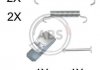 Купити Ремкомплект гальмівних колодок A.B.S. 0890Q (фото1) підбір по VIN коду, ціна 272 грн.