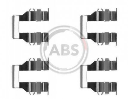 Ремкомплект тормозных колодок Mitsubishi Galant, Pajero A.B.S. 1199Q