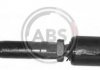 Купить Тяга рулевая Passat 96-05/Audi A4 95-01/A6 97-05 (всборе) Audi A8, A4, A6, Volkswagen Passat, Audi Allroad, Skoda Superb A.B.S. 250028 (фото1) подбор по VIN коду, цена 611 грн.