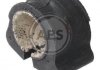 Купити Втулка стабілізатора 23mm Skoda Octavia, Volkswagen Golf, Audi TT, Volkswagen Bora, Seat Toledo, Audi A3, Seat Leon A.B.S. 270726 (фото1) підбір по VIN коду, ціна 43 грн.