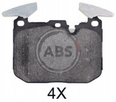 Тормозные колодки дисковые A.B.S. 35005