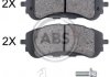 Купить Тормозные колодки дисковые передние Peugeot 308 A.B.S. 35018 (фото1) подбор по VIN коду, цена 845 грн.