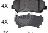 Купить Тормозные колодки дисковые Jeep Cherokee A.B.S. 35057 (фото1) подбор по VIN коду, цена 1543 грн.