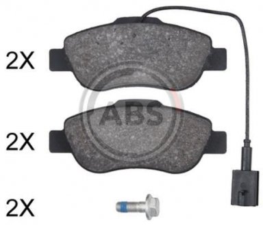 Тормозные колодки дисковые (1 к-т) A.B.S. 35066