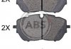 Купить Тормозные колодки дисковые Peugeot 308 A.B.S. 35102 (фото1) подбор по VIN коду, цена 1254 грн.