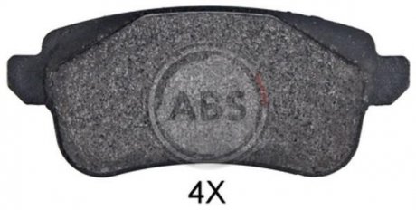 Тормозные колодки дисковые задние A.B.S. 35118