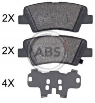 Тормозные колодки дисковые A.B.S. 35133