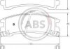 Купить Колодки тормозные Pathfinder/Terrano (86-95) Nissan Pathfinder A.B.S. 36674 (фото1) подбор по VIN коду, цена 659 грн.