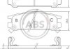 Купити Гальмівні колодки дискові (1 к-т) Subaru Legacy, Impreza A.B.S. 36721 (фото1) підбір по VIN коду, ціна 732 грн.