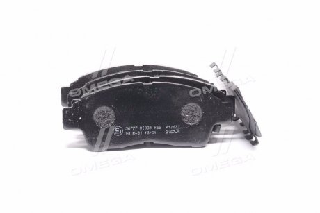 Купить Колодки тормозные перед. Camry/Carina/Celica/Corolla/Corona (90-02) Toyota Camry, Previa, Carina, Corolla, Celica, Rav-4 A.B.S. 36777 (фото1) подбор по VIN коду, цена 568 грн.