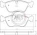 Купити Гальмівні колодки пер. C70/V70/S70/ 92-05 Volvo 850, V70, C70, XC70 A.B.S. 36783 (фото1) підбір по VIN коду, ціна 614 грн.