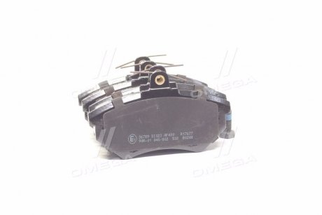 Колодки тормозные перед. Audi 100/80/A4/Caddy/Cordoba (85-04) Audi 80, 100, Chery Eastar A.B.S. 36789