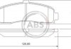 Купити ГАЛЬМІВНІ КОЛОДКИ ДИСКОВІ Nissan Micra A.B.S. 36848 (фото1) підбір по VIN коду, ціна 662 грн.