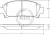 Купить Тормозные колодки перед Avensis/Camry/Carina 89-03 Toyota Carina, Camry, Avensis A.B.S. 36866 (фото1) подбор по VIN коду, цена 541 грн.