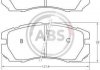 Купить Тормозные колодки дисковые (1 к-т) Subaru Legacy, Impreza A.B.S. 36878 (фото1) подбор по VIN коду, цена 547 грн.