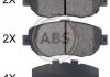Купить Тормозные колодки дисковые (1 к-т) Lexus GS, IS A.B.S. 36923 (фото1) подбор по VIN коду, цена 1169 грн.