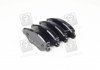 Купить Тормозные колодки перед. Kangoo 97-08 (Bosch) (с датчиком) Peugeot 306, Renault Kangoo, Nissan Kubistar, Citroen Xsara A.B.S. 37040 (фото3) подбор по VIN коду, цена 635 грн.