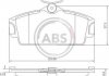 Купить Тормозные колодки перед. Nissan Almera 00-/Primera 91-02 (TRW) Nissan Primera, Almera A.B.S. 37046 (фото1) подбор по VIN коду, цена 529 грн.