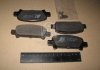 Купить Тормозные колодки зад. Subaru Impreza 94-/Forester 97-08 (akebono) Subaru Forester, Legacy, Impreza, Outback A.B.S. 37164 (фото2) подбор по VIN коду, цена 436 грн.